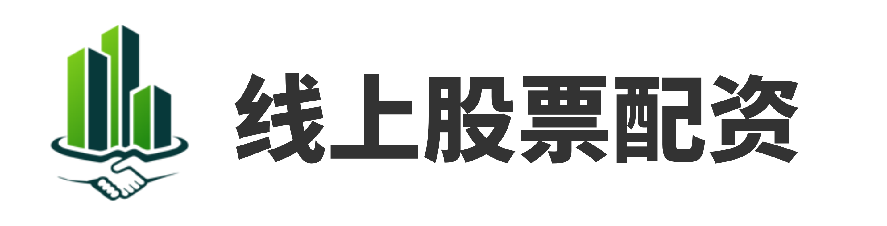 配查网